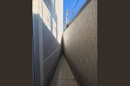 Quintal de kitnet/studio para alugar com 1 quarto, 28m² em Vila Mazzei, São Paulo