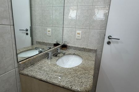 Apartamento para alugar com 150m², 2 quartos e 1 vagaBanheiro da Suite 1
