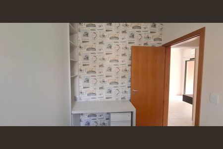 Quarto de apartamento para alugar com 2 quartos, 75m² em Jardim Botânico, Ribeirão Preto
