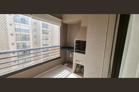 Sacada de apartamento para alugar com 2 quartos, 75m² em Jardim Botânico, Ribeirão Preto