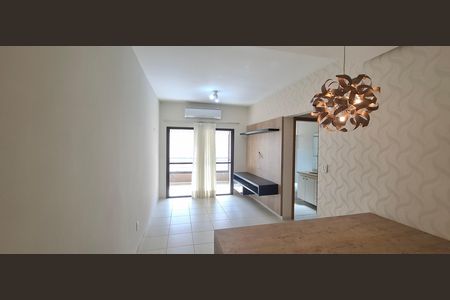 Sala de apartamento para alugar com 2 quartos, 75m² em Jardim Botânico, Ribeirão Preto