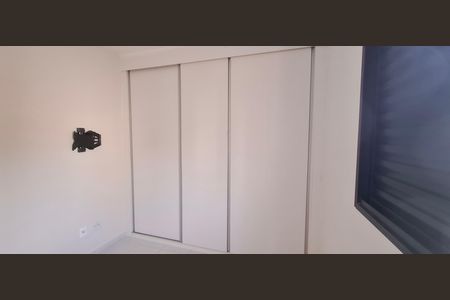Apartamento para alugar com 75m², 2 quartos e 2 vagasSuíte