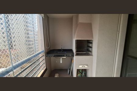 Sacada de apartamento para alugar com 2 quartos, 75m² em Jardim Botânico, Ribeirão Preto