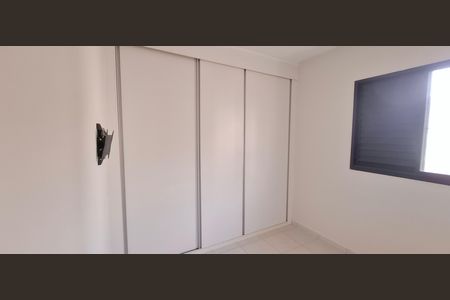 Apartamento para alugar com 75m², 2 quartos e 2 vagasSuíte