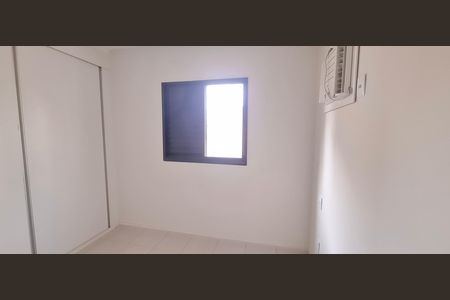 Apartamento para alugar com 75m², 2 quartos e 2 vagasSuíte