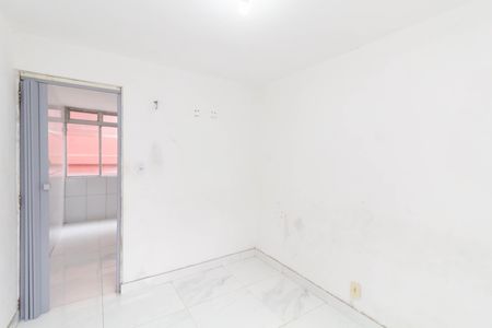 Apartamento para alugar com 50m², 2 quartos e 1 vaga Apartamento para alugar com 50m², 2 quartos e 1 vagaQuarto 2