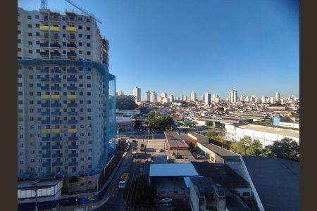 Vista da Rua de apartamento para alugar com 2 quartos, 37m² em Vila Nair, São Paulo