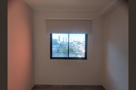 Quarto  de apartamento para alugar com 2 quartos, 37m² em Vila Nair, São Paulo