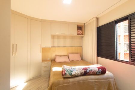 Apartamento à venda com 88m², 2 quartos e 1 vagaQuarto  2 Suite