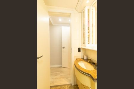 Apartamento à venda com 88m², 2 quartos e 1 vagaBanheiro da Suite