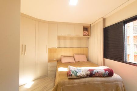 Apartamento à venda com 88m², 2 quartos e 1 vagaQuarto  2 Suite