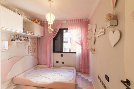 Apartamento à venda com 88m², 2 quartos e 1 vagaQuarto 1