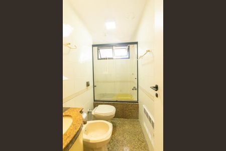 Apartamento à venda com 88m², 2 quartos e 1 vagaBanheiro da Suite