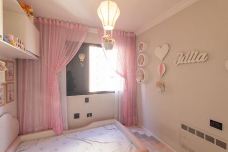 Apartamento à venda com 88m², 2 quartos e 1 vagaQuarto 1