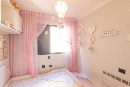 Apartamento à venda com 88m², 2 quartos e 1 vagaQuarto 1
