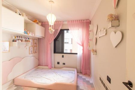 Apartamento à venda com 88m², 2 quartos e 1 vagaQuarto 1