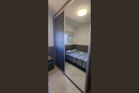 Apartamento para alugar com 145m², 3 quartos e 3 vagas Apartamento para alugar com 145m², 3 quartos e 3 vagasSuíte 2