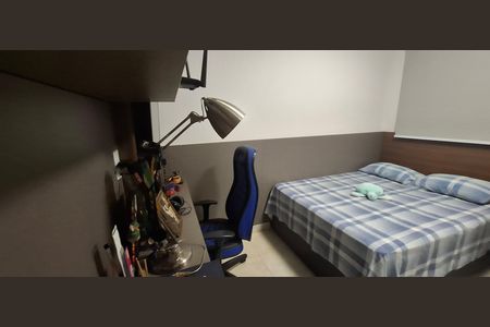 Apartamento para alugar com 145m², 3 quartos e 3 vagas Apartamento para alugar com 145m², 3 quartos e 3 vagasSuíte 2