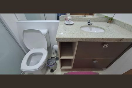 Apartamento para alugar com 145m², 3 quartos e 3 vagas Apartamento para alugar com 145m², 3 quartos e 3 vagasBanheiro da Suíte 1