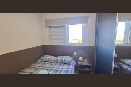 Apartamento para alugar com 145m², 3 quartos e 3 vagas Apartamento para alugar com 145m², 3 quartos e 3 vagasSuíte 2