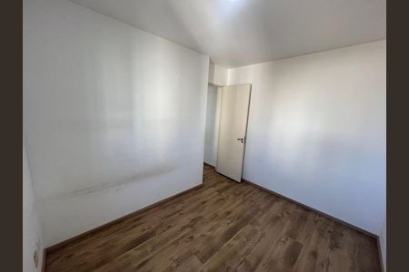 Apartamento para alugar com 50m², 2 quartos e 1 vaga Apartamento para alugar com 50m², 2 quartos e 1 vagaQuarto 2