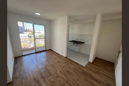 Apartamento para alugar com 50m², 2 quartos e 1 vaga Apartamento para alugar com 50m², 2 quartos e 1 vagaSala