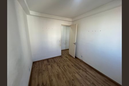 Apartamento para alugar com 50m², 2 quartos e 1 vaga Apartamento para alugar com 50m², 2 quartos e 1 vagaQuarto 1