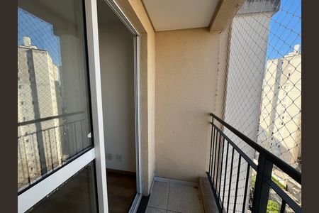 Apartamento para alugar com 50m², 2 quartos e 1 vaga Apartamento para alugar com 50m², 2 quartos e 1 vagaSacada