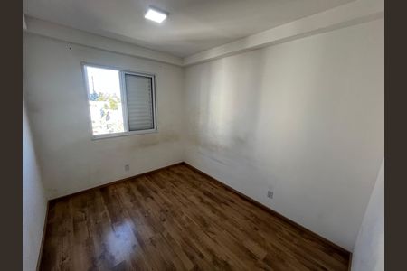 Apartamento para alugar com 50m², 2 quartos e 1 vaga Apartamento para alugar com 50m², 2 quartos e 1 vagaQuarto 1