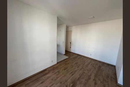 Apartamento para alugar com 50m², 2 quartos e 1 vaga Apartamento para alugar com 50m², 2 quartos e 1 vagaSala