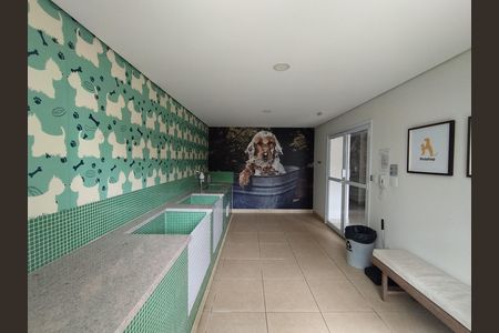 Apartamento à venda com 85m², 2 quartos e 2 vagas Apartamento à venda com 85m², 2 quartos e 2 vagasPet Place