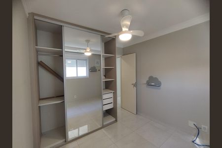Apartamento à venda com 85m², 2 quartos e 2 vagas Apartamento à venda com 85m², 2 quartos e 2 vagasQuarto