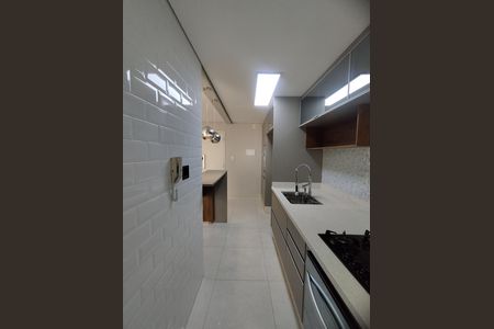 Apartamento à venda com 85m², 2 quartos e 2 vagas Apartamento à venda com 85m², 2 quartos e 2 vagasCozinha - Armários