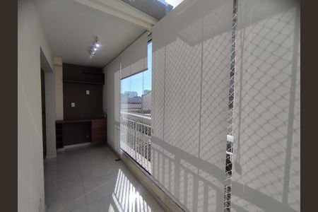 Apartamento à venda com 85m², 2 quartos e 2 vagas Apartamento à venda com 85m², 2 quartos e 2 vagasVaranda da Sala