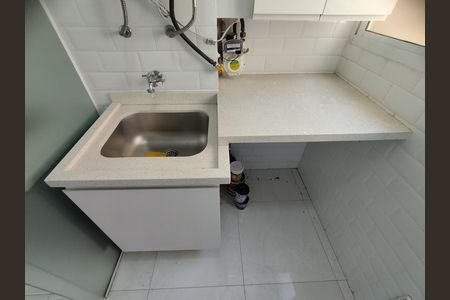 Apartamento à venda com 85m², 2 quartos e 2 vagas Apartamento à venda com 85m², 2 quartos e 2 vagasÁrea de Serviço