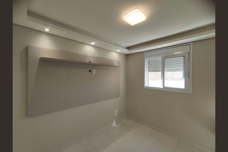 Apartamento à venda com 85m², 2 quartos e 2 vagas Apartamento à venda com 85m², 2 quartos e 2 vagasSuíte