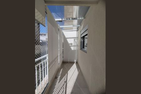 Apartamento à venda com 85m², 2 quartos e 2 vagas Apartamento à venda com 85m², 2 quartos e 2 vagasVaranda da Sala