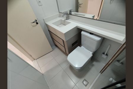 Apartamento à venda com 85m², 2 quartos e 2 vagas Apartamento à venda com 85m², 2 quartos e 2 vagasBanheiro - torneira