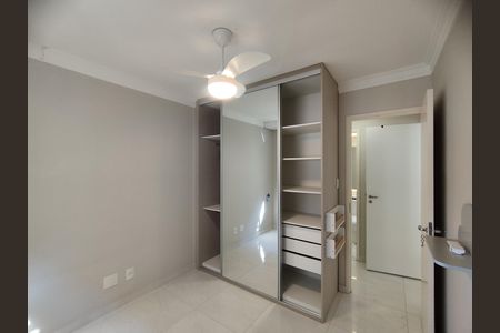 Apartamento à venda com 85m², 2 quartos e 2 vagas Apartamento à venda com 85m², 2 quartos e 2 vagasQuarto