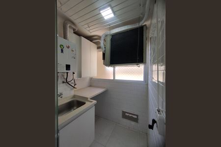 Apartamento à venda com 85m², 2 quartos e 2 vagas Apartamento à venda com 85m², 2 quartos e 2 vagasÁrea de Serviço