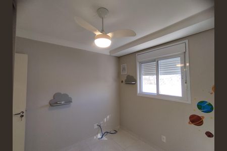 Apartamento à venda com 85m², 2 quartos e 2 vagas Apartamento à venda com 85m², 2 quartos e 2 vagasQuarto