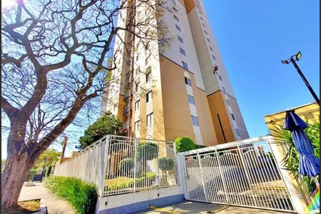 Apartamento à venda com 65m², 3 quartos e 2 vagas Apartamento à venda com 65m², 3 quartos e 2 vagasFachada