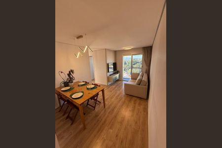 Apartamento à venda com 65m², 3 quartos e 2 vagas Apartamento à venda com 65m², 3 quartos e 2 vagasSala de Jantar