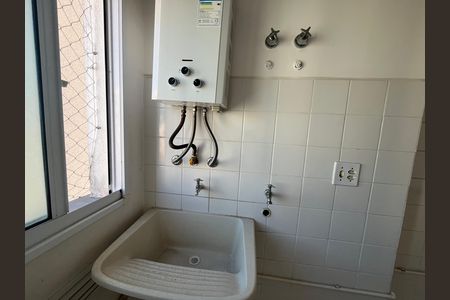 Área de Serviço de apartamento à venda com 2 quartos, 49m² em Vila Andrade, São Paulo