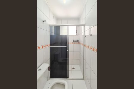 Apartamento à venda com 65m², 2 quartos e 1 vaga Apartamento à venda com 65m², 2 quartos e 1 vagaBanheiro Social
