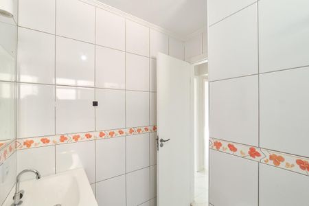 Apartamento à venda com 65m², 2 quartos e 1 vaga Apartamento à venda com 65m², 2 quartos e 1 vagaBanheiro Social