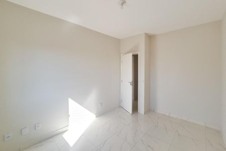 Apartamento à venda com 65m², 2 quartos e 1 vaga Apartamento à venda com 65m², 2 quartos e 1 vagaQuarto 2