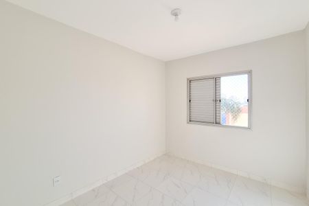 Apartamento à venda com 65m², 2 quartos e 1 vaga Apartamento à venda com 65m², 2 quartos e 1 vagaQuarto 2