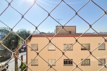 Apartamento à venda com 65m², 2 quartos e 1 vaga Apartamento à venda com 65m², 2 quartos e 1 vagaQuarto 1 - vista