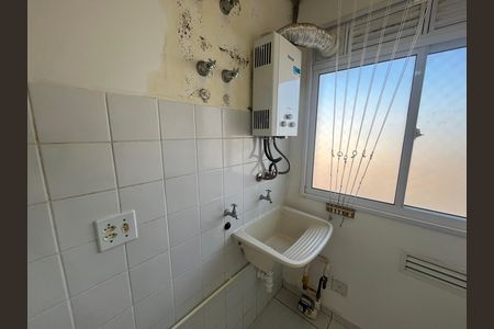 Área de Serviço de apartamento à venda com 2 quartos, 50m² em Vila Andrade, São Paulo